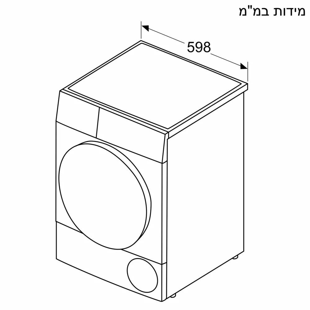 Bosch WTH85225IL ����� ����� ����� ��� 8 �"� ���� 4 ��� | ����� ����