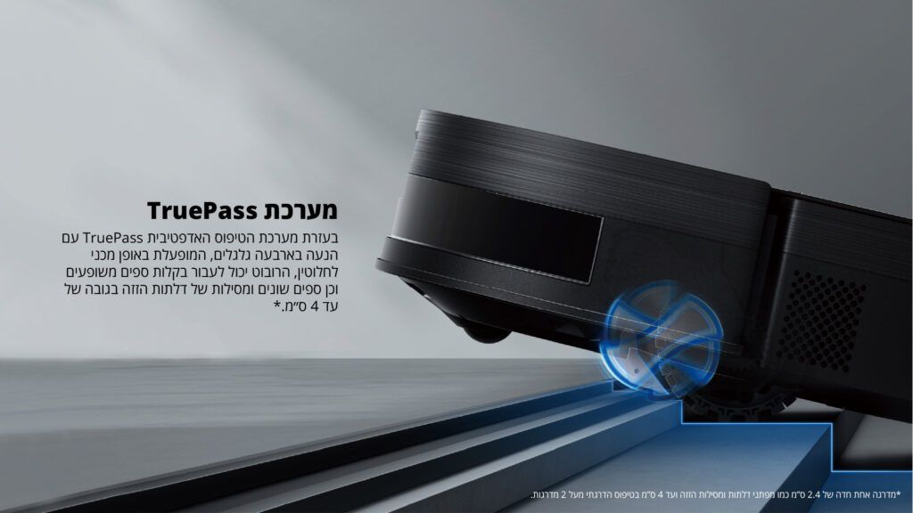 ECOVACS DEEBOT X11 OmniCyclone ���� ������ BLAST �19,500Pa ������ ������ ������ | ����� ����