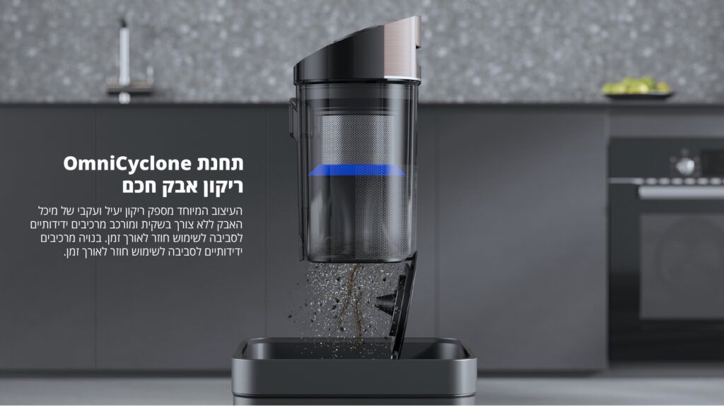 ECOVACS DEEBOT X11 OmniCyclone ���� ������ BLAST �19,500Pa ������ ������ ������ | ����� ����