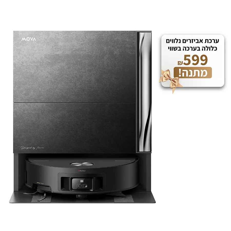 MOVA Z70 Ultra Roller Black