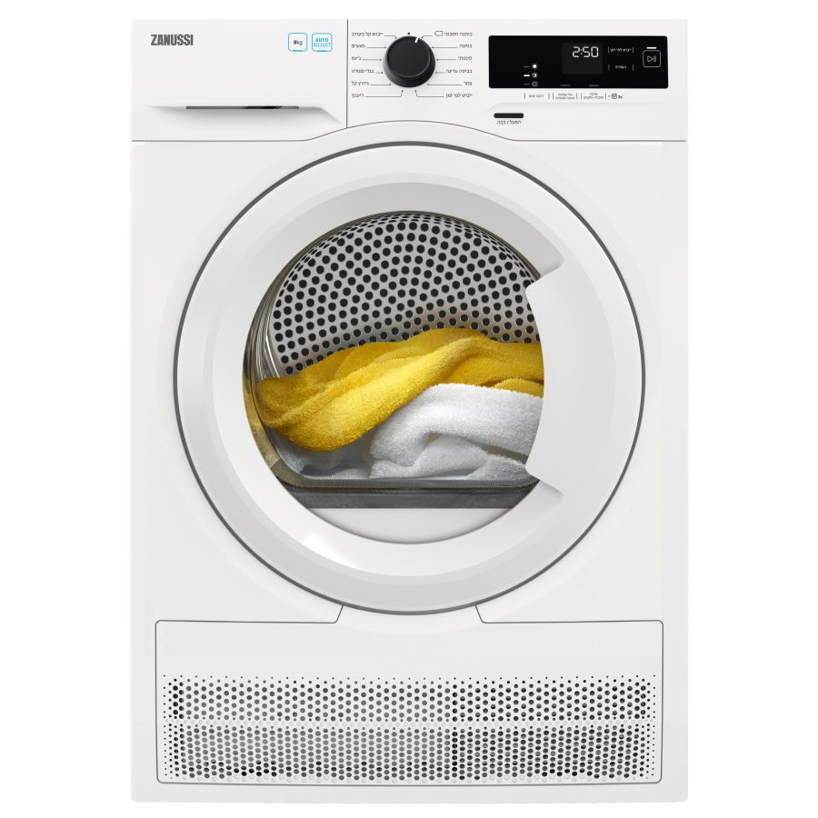 Zanussi ZDHF286W- מייבש כביסה קונדנסור כולל משאבת חום 8 ק"ג זנוסי | יבואן רשמי Zanussi ZDHF286W- מייבש כביסה קונדנסור כולל משאבת חום 8 ק"ג זנוסי | יבואן רשמי