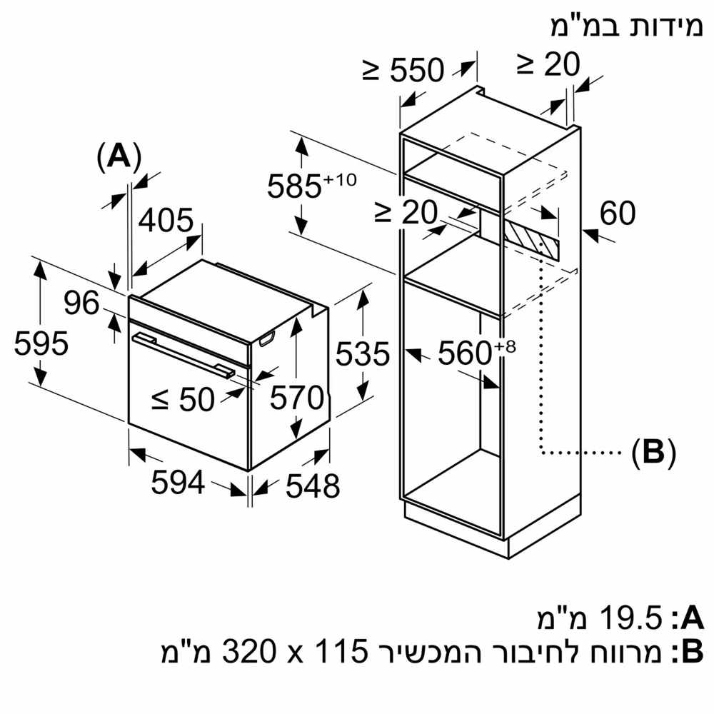 Siemens HB278GFS3 iQ500 � ���� ���� ������� 60 �"� �� ����� ���� | ����� ����
