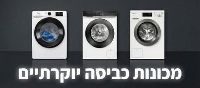 ������ ����� ��������