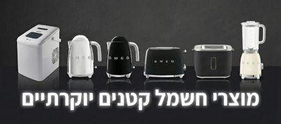 ����� ���� ����� ��������