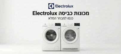 ������ ����� ����������