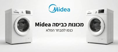 ������ ����� Midea
