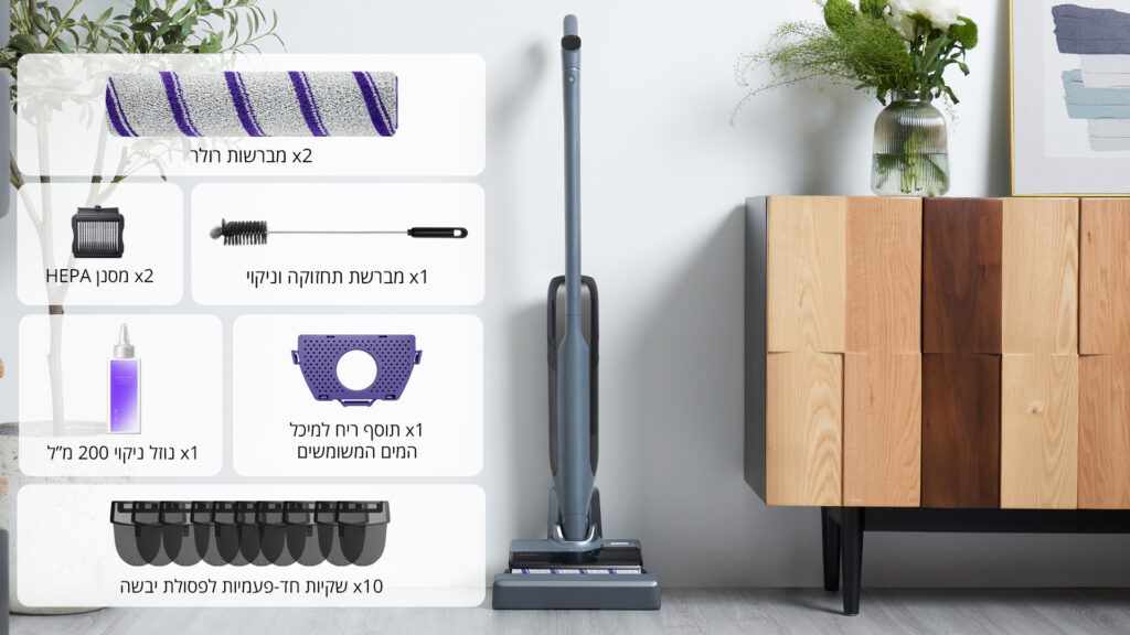 NARWAL S30 Pro � ���� ����� ������ ������ ����� ����� | ����� ����