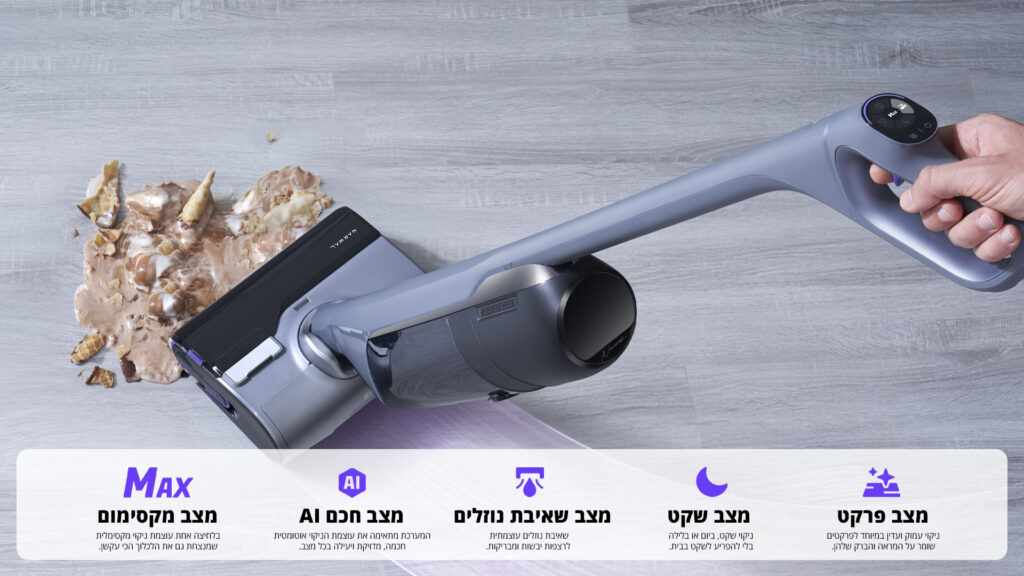 NARWAL S30 Pro � ���� ����� ������ ������ ����� ����� | ����� ����