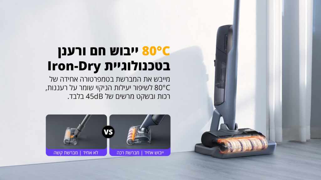 NARWAL S30 Pro � ���� ����� ������ ������ ����� ����� | ����� ����