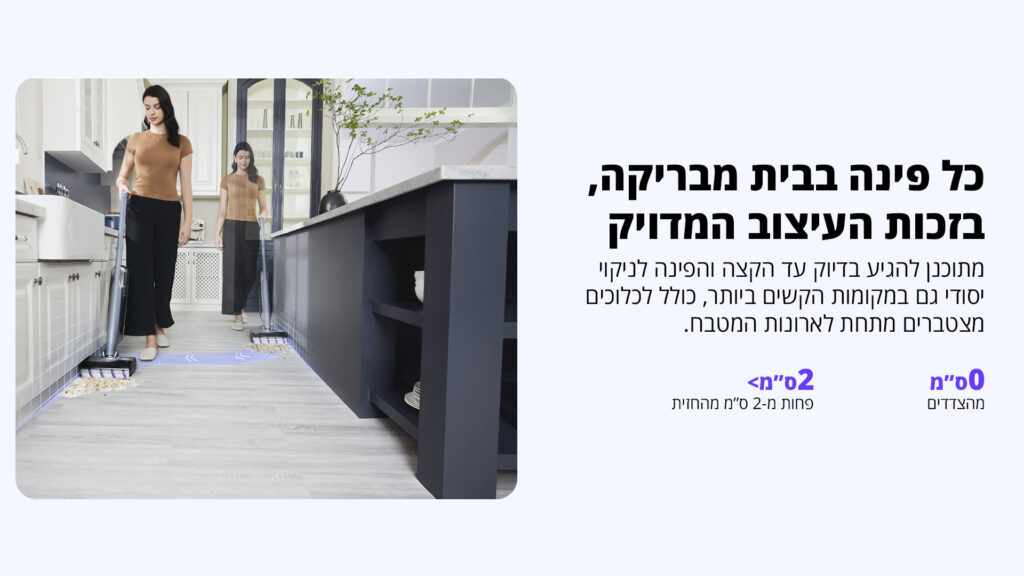 NARWAL S30 Pro � ���� ����� ������ ������ ����� ����� | ����� ����