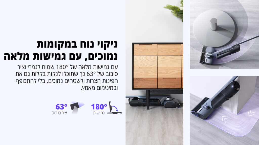 NARWAL S30 Pro � ���� ����� ������ ������ ����� ����� | ����� ����